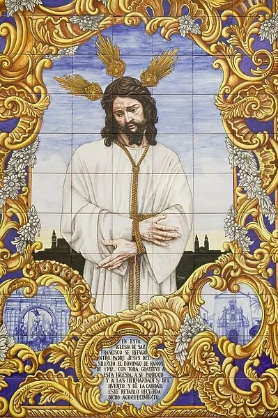 Tiles of Jesus in Cordoba Spain